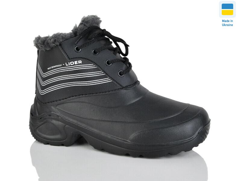 Бот. лідер чорний, 8 (41-46), <strong>380</strong>, зима