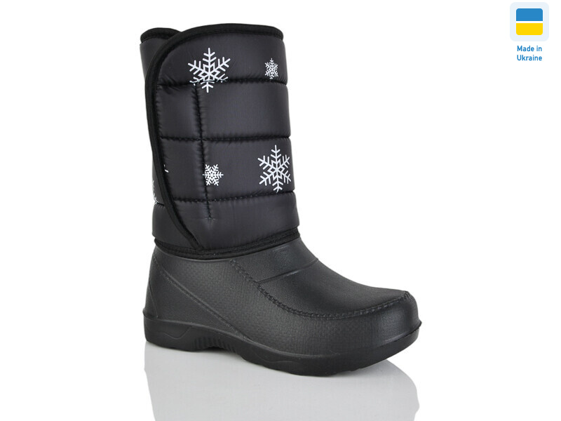 Сніжинка чорний, 8 (37-42), <strong>245</strong>, зима