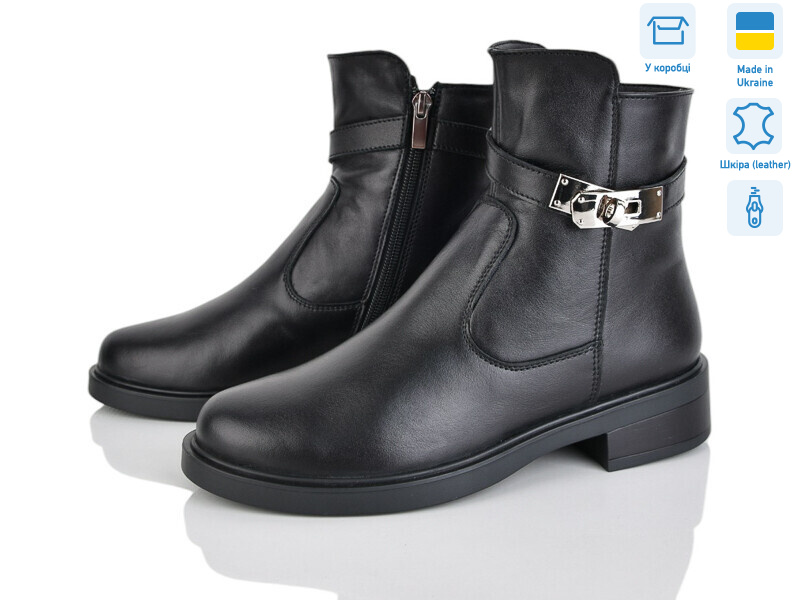 627 чорний к., 6 (36-41), <strong>1560</strong>, зима