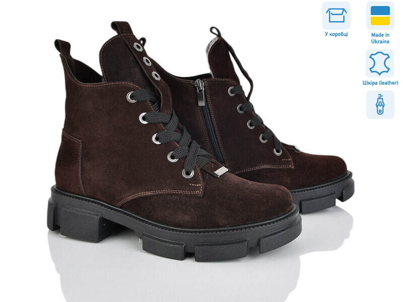 22 корич.з., 6 (36-41), <strong>1495</strong>, зима