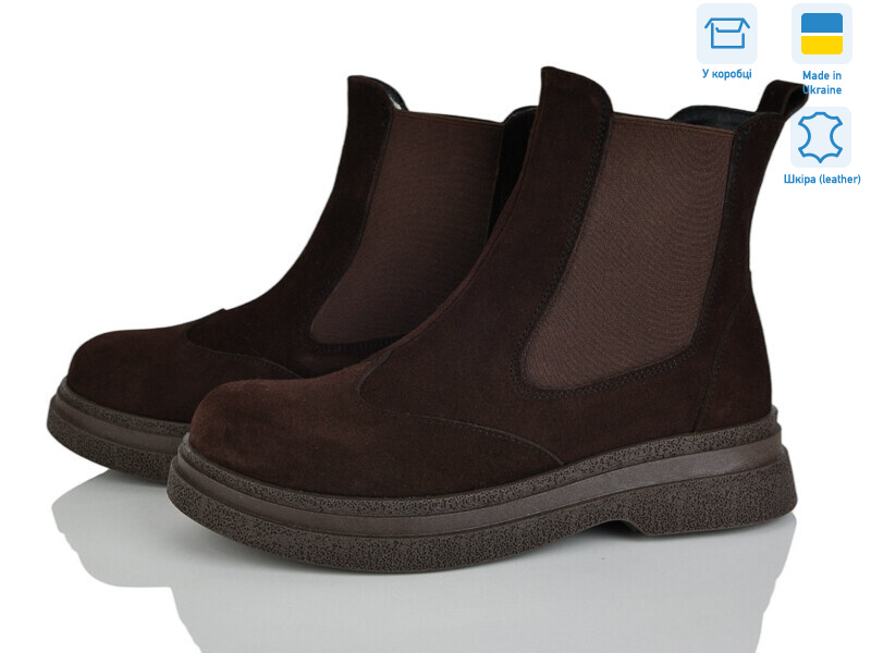 3902-44M, 6 (37-40), <strong>1200</strong>, зима