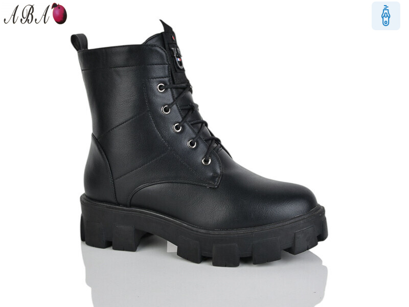 KU558-18, 6 (36-41), <strong>690</strong>, зима