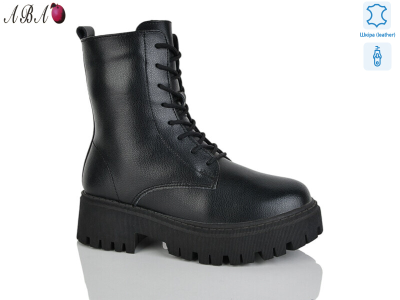 C578-7, 6 (36-41), <strong>850</strong>, зима