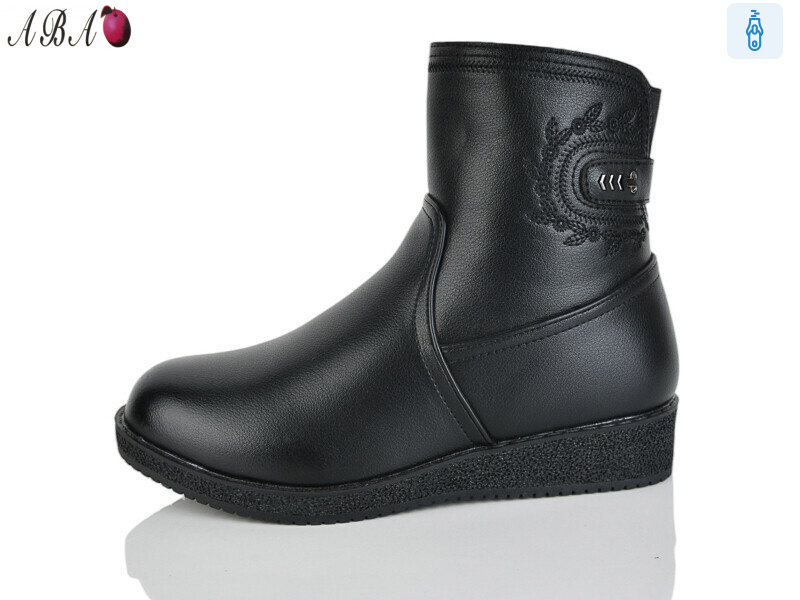 405, 8 (37-42), <strong>660</strong>, зима