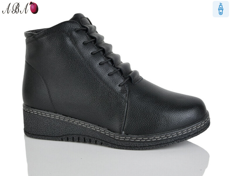 682, 8 (36-41), <strong>630</strong>, зима