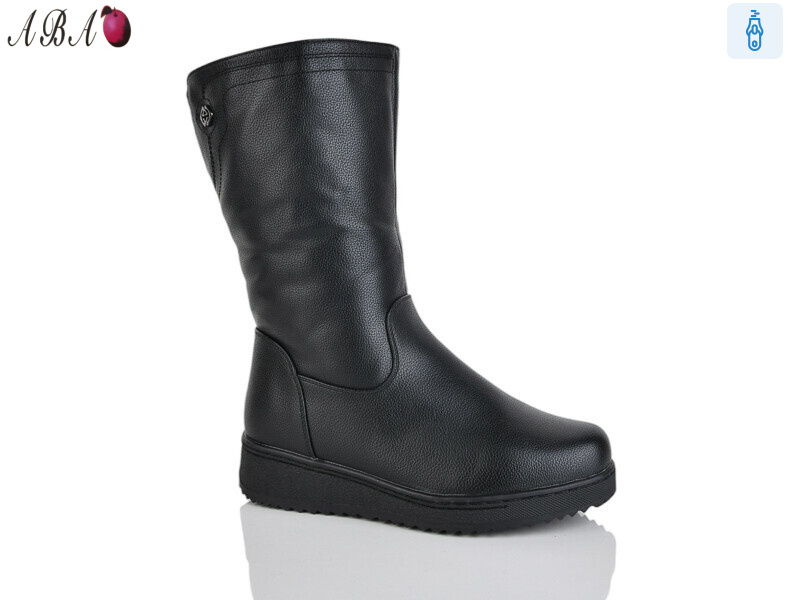 101-1, 8 (37-42), <strong>680</strong>, зима