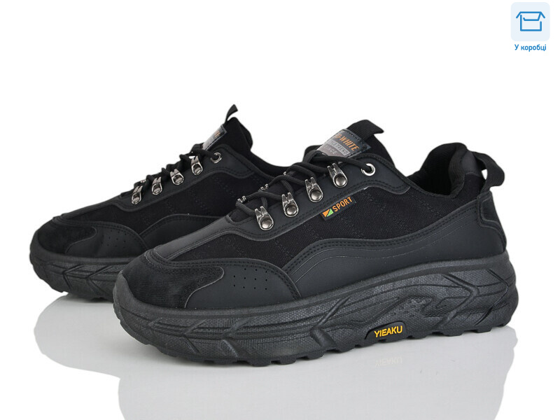 0L8891-1, 6 (40-45), <strong>420</strong>, демісезон