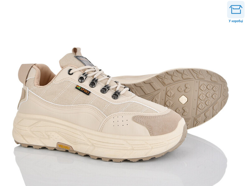 0L8891-77, 6 (40-45), <strong>420</strong>, демісезон