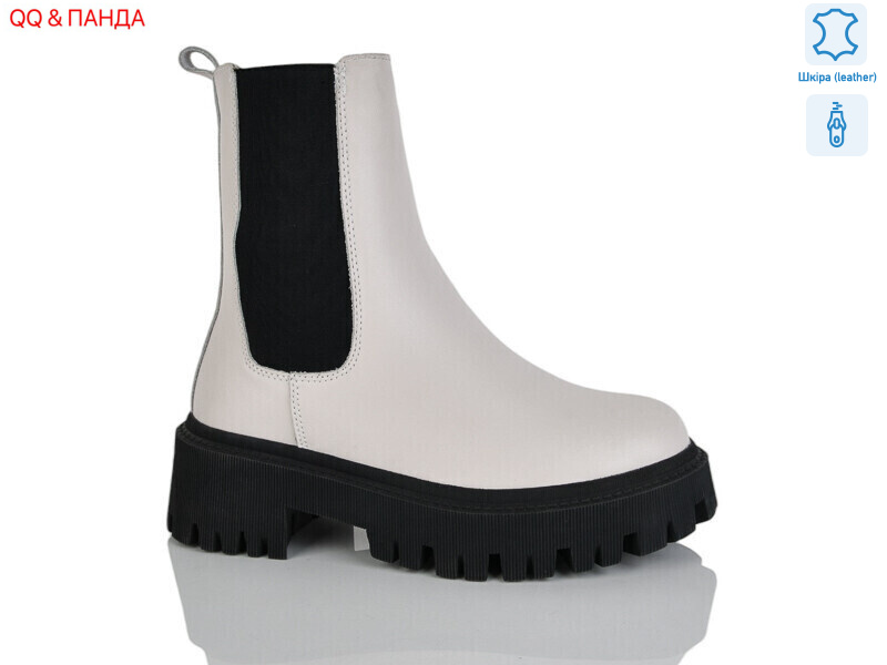 DW1007-8, 6 (36-41), <strong>800</strong>, зима