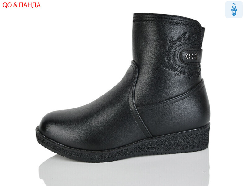 405, 8 (37-42), <strong>660</strong>, зима