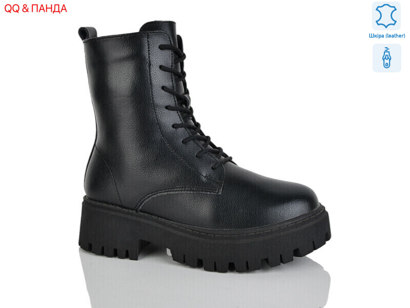 C578-7, 6 (36-41), <strong>850</strong>, зима