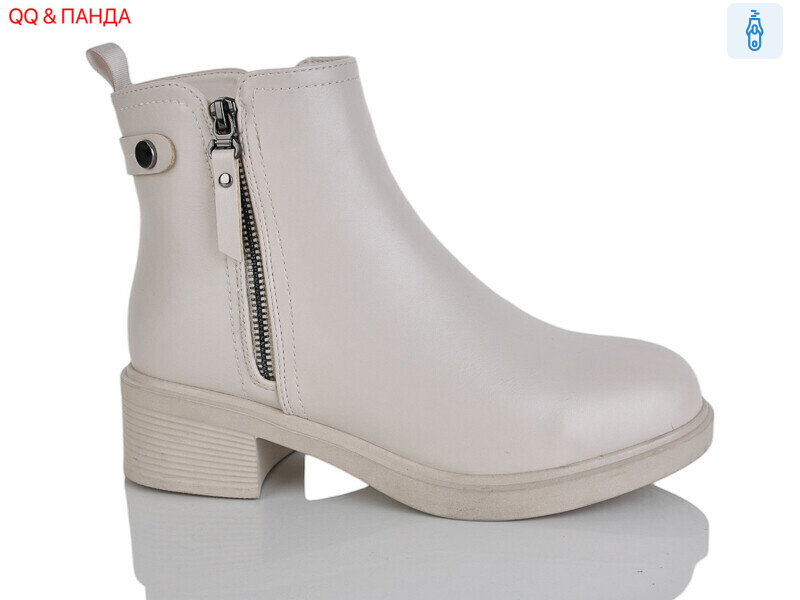 A2666, 8 (36-41), <strong>750</strong>, зима