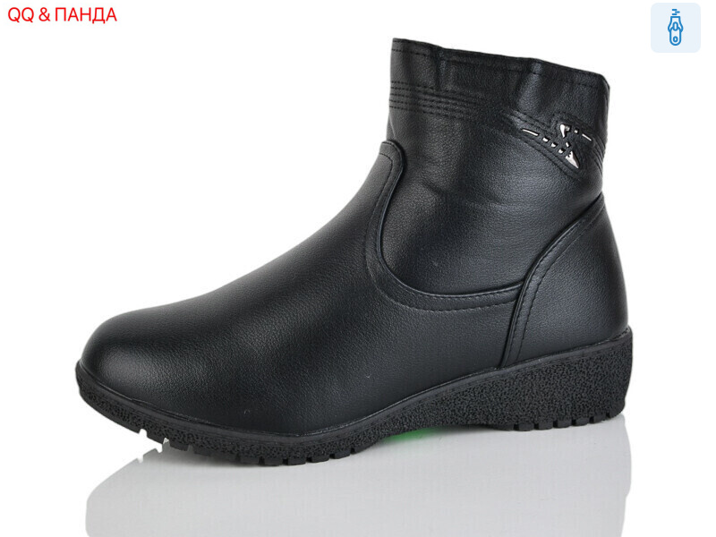 914-9, 6 (41-43), <strong>660</strong>, зима