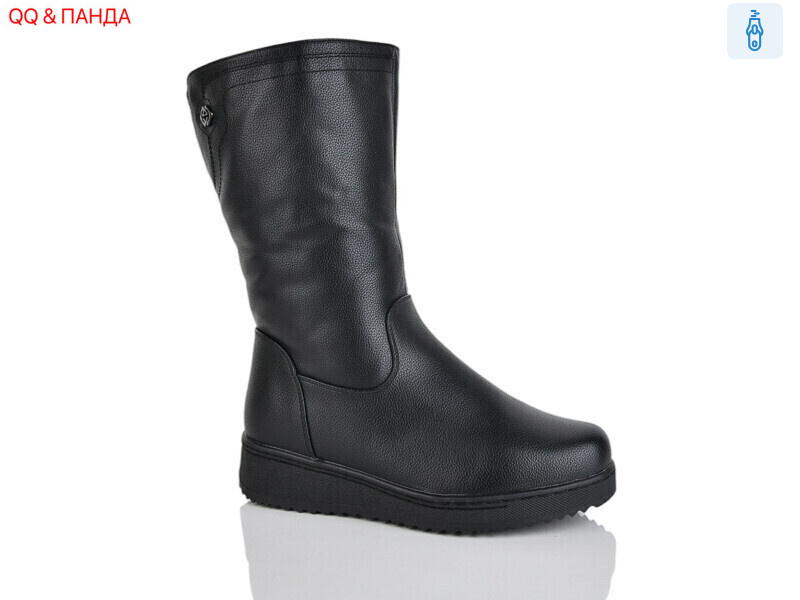 101-1, 8 (37-42), <strong>680</strong>, зима