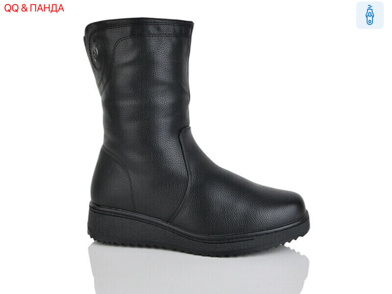 17828-5, 8 (37-42), <strong>660</strong>, зима