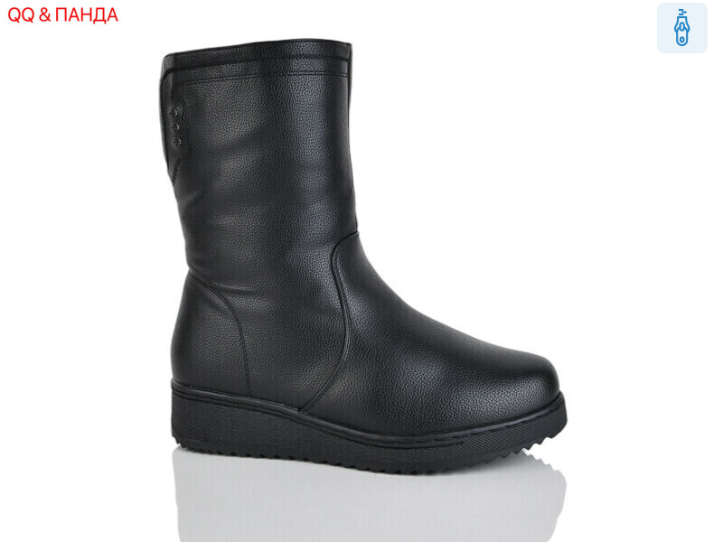 802-1, 8 (37-42), <strong>680</strong>, зима