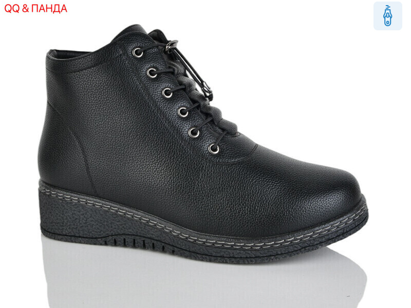 681, 8 (36-41), <strong>630</strong>, зима