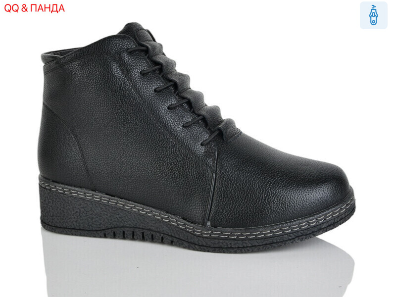 682, 8 (36-41), <strong>630</strong>, зима