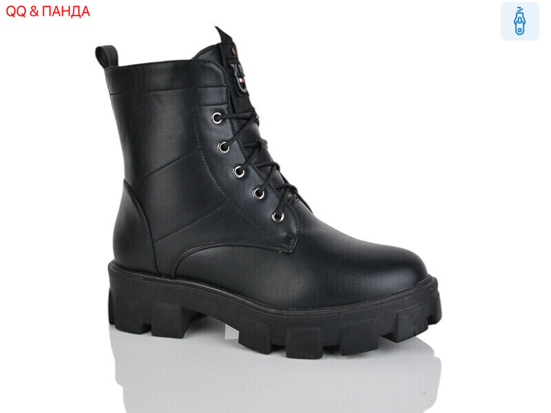 KU558-18, 6 (36-41), <strong>690</strong>, зима