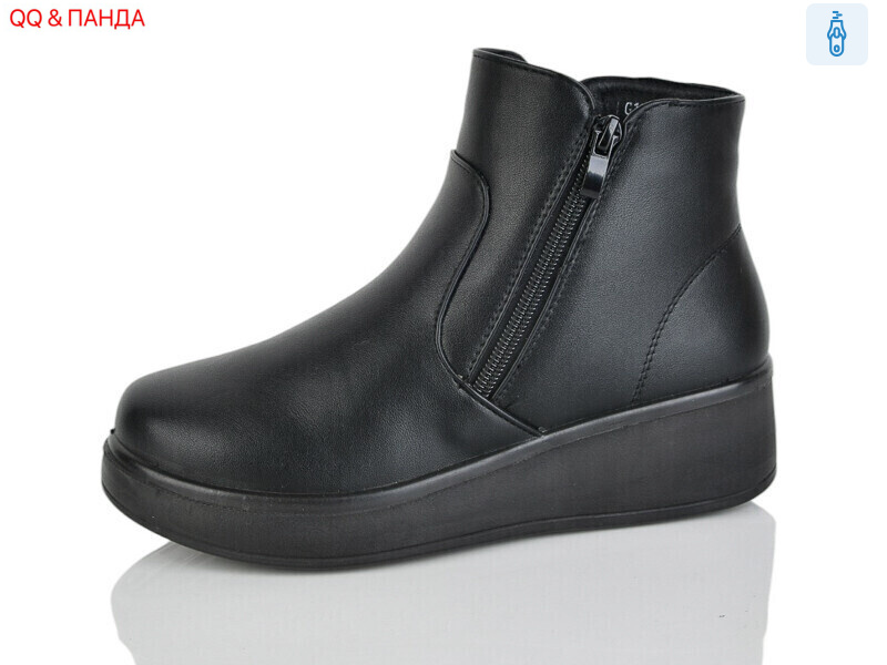 G19-1, 8 (37-43), <strong>550</strong>, зима