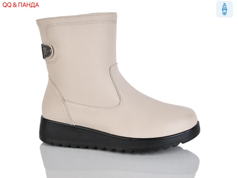 Y15, 8 (36-41), <strong>550</strong>, зима