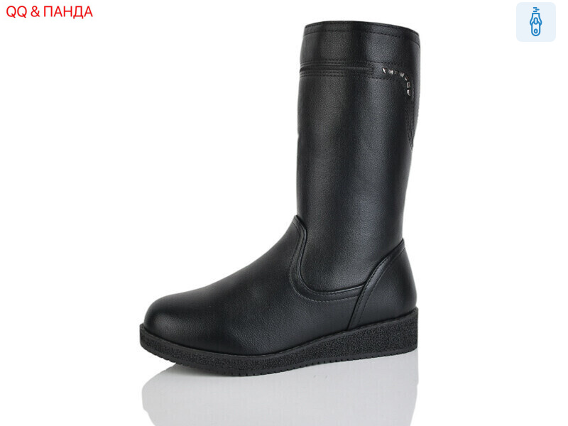 481, 8 (37-42), <strong>730</strong>, зима