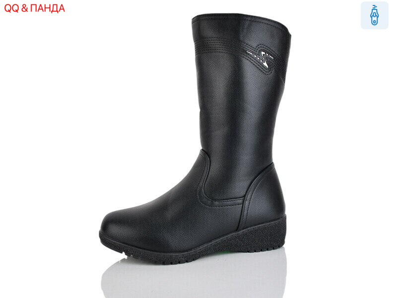 984, 8 (37-42), <strong>730</strong>, зима