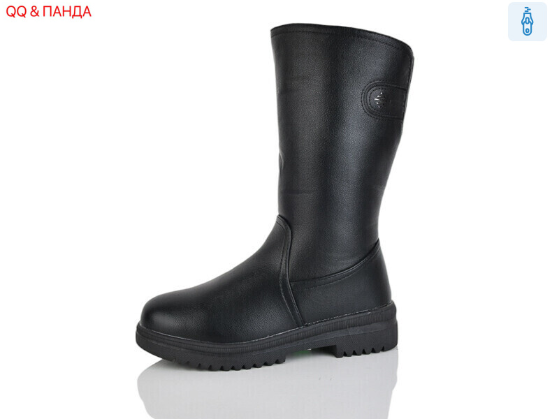 885, 8 (37-42), <strong>730</strong>, зима