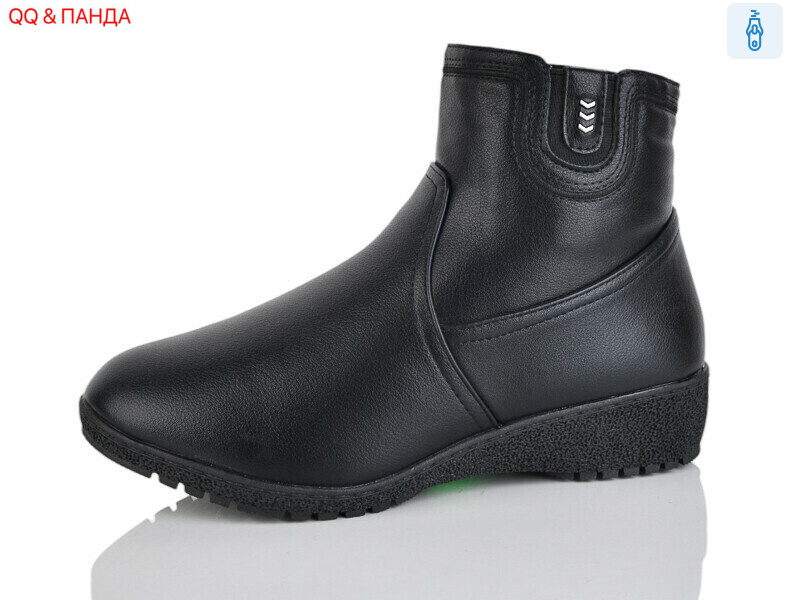 912-9, 6 (41-43), <strong>660</strong>, зима