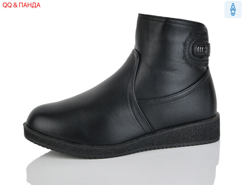 415-9, 6 (41-43), <strong>660</strong>, зима