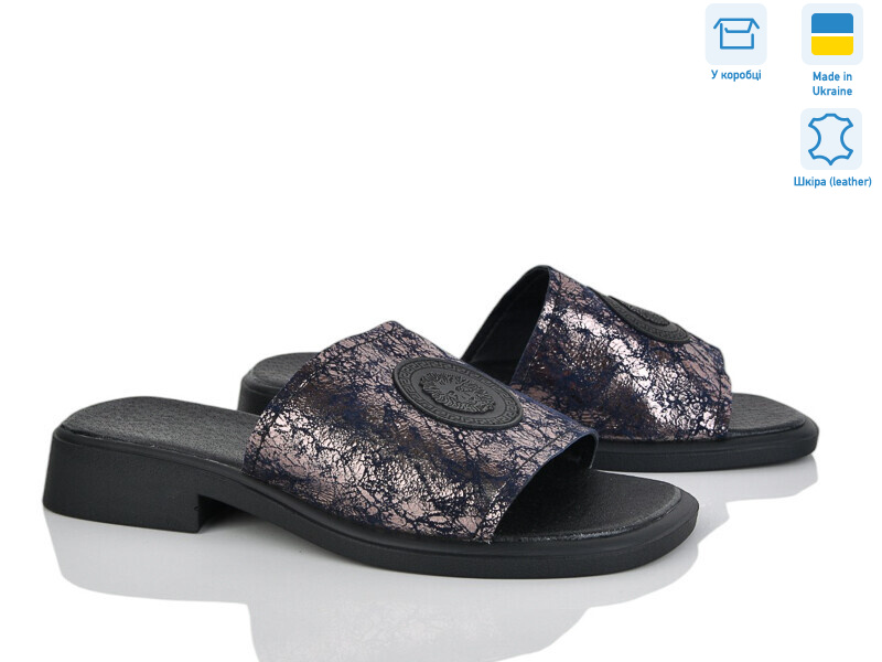 02 бронзовий з., 6 (36-40), <strong>240</strong>, літо