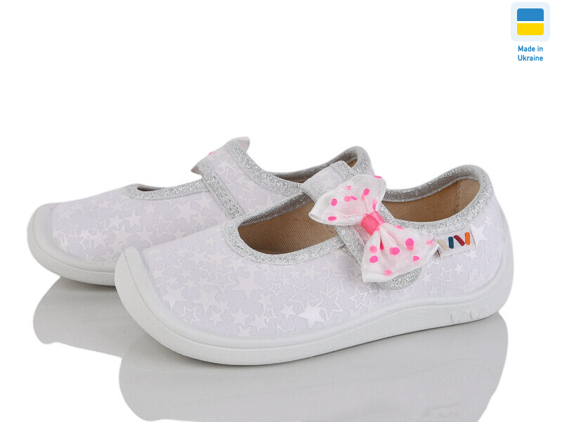 702-03, 8 (25-32), <strong>290</strong>, демісезон