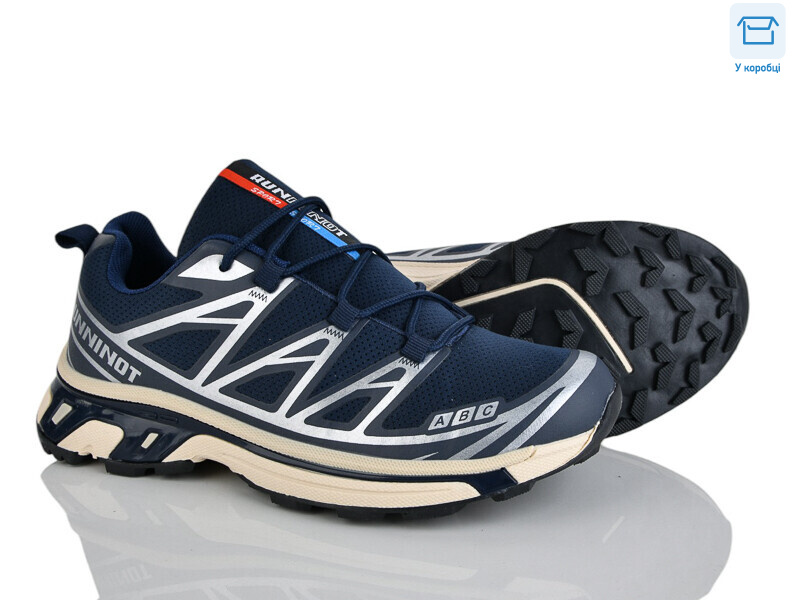 TO65-3, 8 (36-41), <strong>380</strong>, демісезон