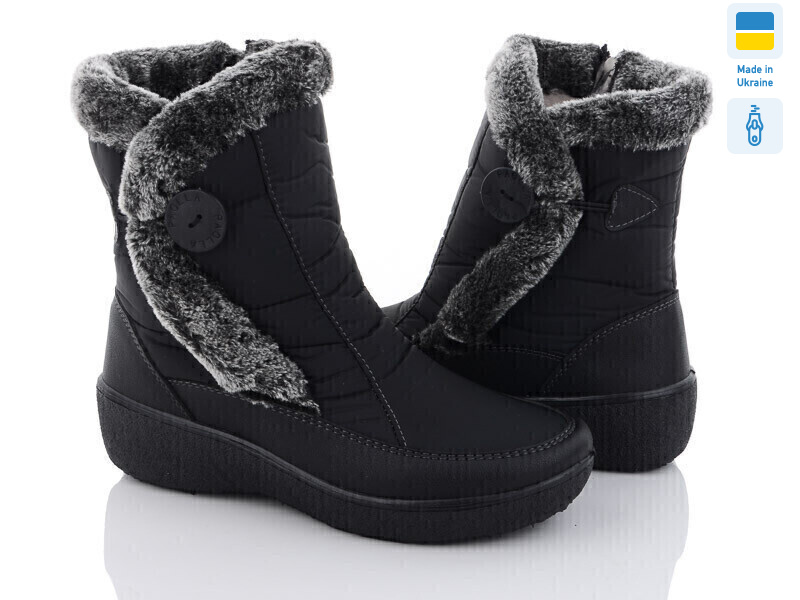 Paolla 226 чорний, 8 (37-42), <strong>600</strong>