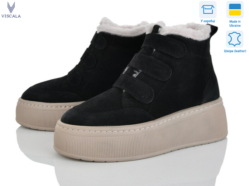 27968ч-VLZ-272 ч.беж.з., 6 (37-41), <strong>1060</strong>, зима