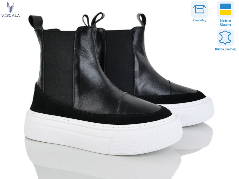 27119 ч.к.VL26б, 6 (36-40), <strong>960</strong>, зима