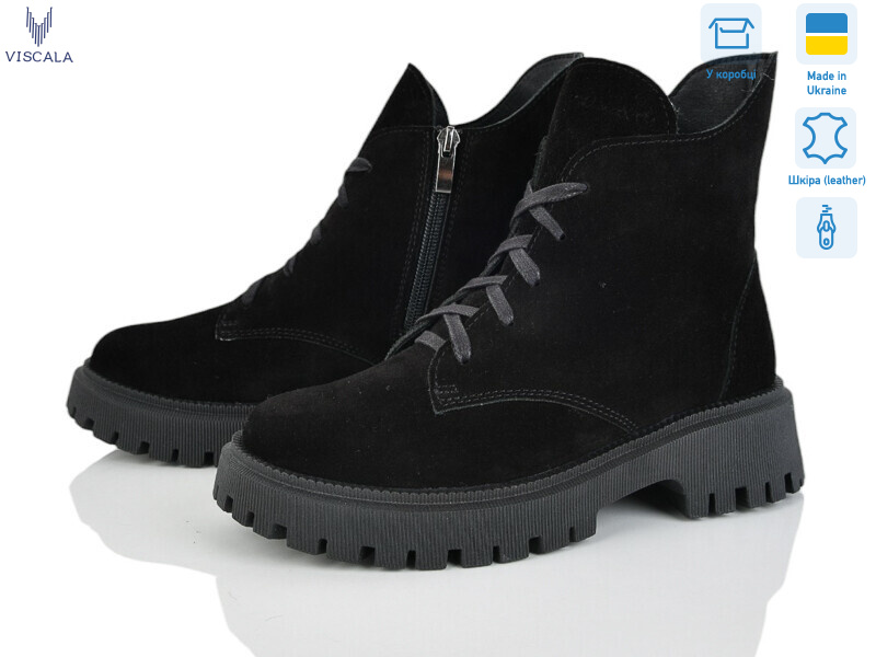 27216 ч.VLZ А4ч.з., 6 (36-40), <strong>1160</strong>, зима