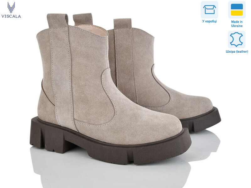 27027 беж VL450K беж.з., 6 (36-40), <strong>1160</strong>, зима