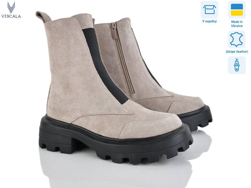 27909 беж з. VLLV, 6 (36-40), <strong>1160</strong>, зима