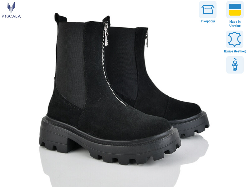 27907 ч.з. VLZLV, 6 (36-40), <strong>1160</strong>, зима