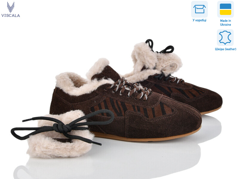 0023 кор. VL zebra з., 6 (36-41), <strong>1370</strong>, зима