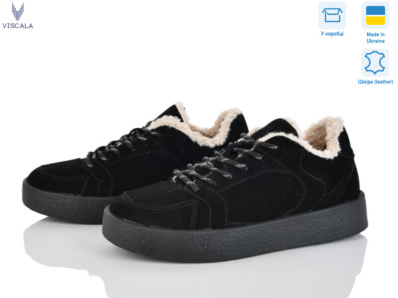 21261-2 ч.з. VL, 6 (36-41), <strong>1070</strong>, зима