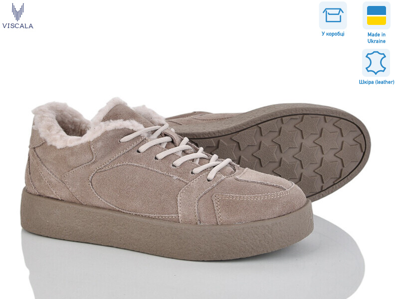 21261-3 беж з. VL, 6 (36-41), <strong>1170</strong>, зима