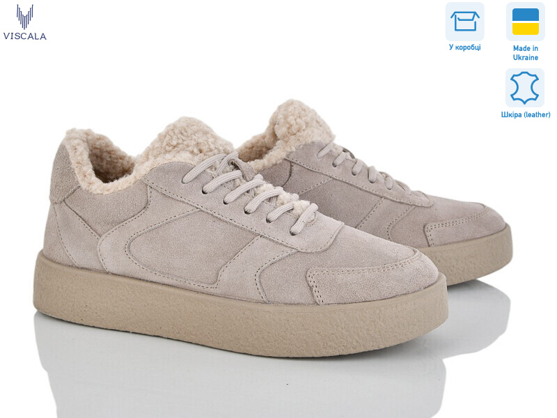 21262-4 ч.VL ч.з., 6 (36-41), <strong>1170</strong>, зима