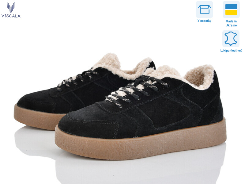 21226-4 чорн.VL ч.з.б.п., 6 (36-41), <strong>1070</strong>, зима