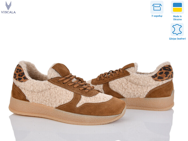 21263 руд. VL корич.хутро, 6 (36-41), <strong>1370</strong>, зима