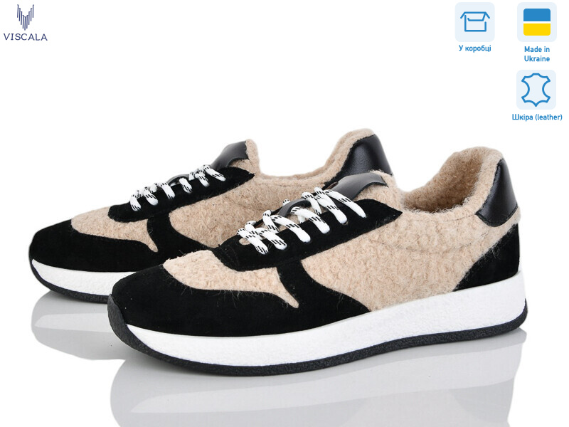 21263-1 ч.з.хутро VL, 6 (36-41), <strong>1370</strong>, зима