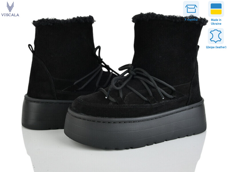 27406-4 ч.з.VL, 6 (36-41), <strong>1370</strong>, зима