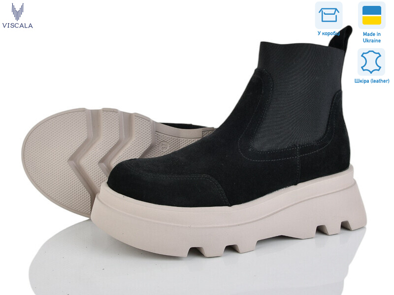 27927 ч.з.-т. VL S беж., 6 (36-40), <strong>1160</strong>, зима