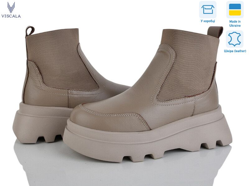 27927 беж.ш. S беж., 6 (36-40), <strong>1160</strong>, зима